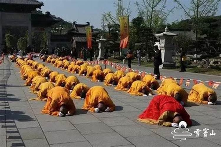 上供需要注意什么