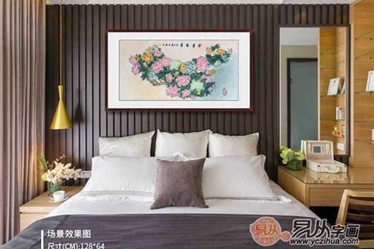 女孩卧室挂什么画风水最旺