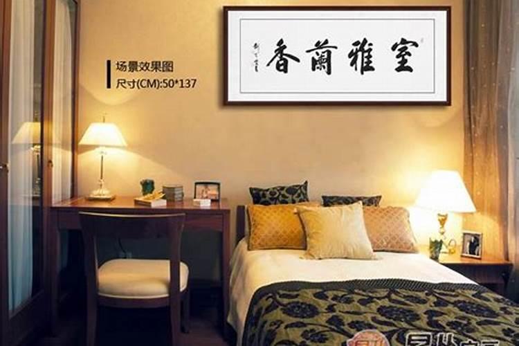 孩子卧室适合挂哪一类的风水挂画