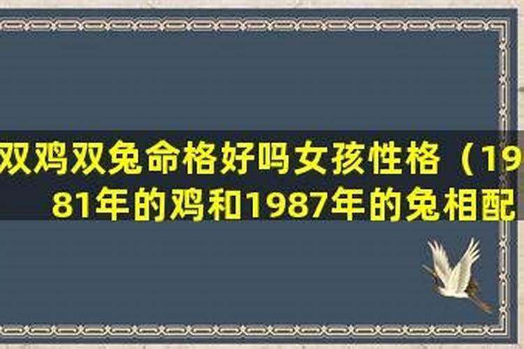 “斯人若彩虹,遇上方知有”什么意思？