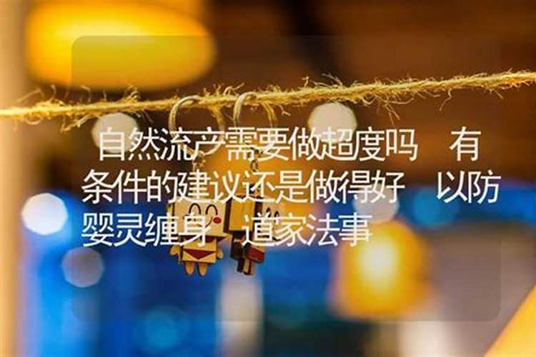 成都风水大师都有哪些