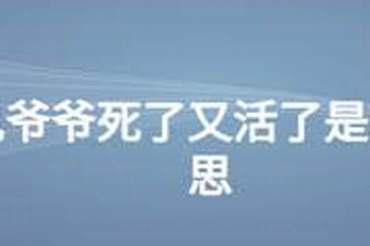二月二龙抬头出生的男孩 人生顺利人缘好？