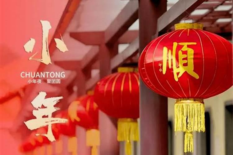 1993年属鸡人在2024年整体运程怎么样