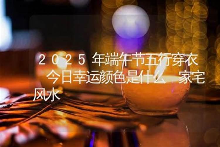 端午节 想给正在追求她发个微信红包 庆祝庆祝 大家觉得发多少合适百 ...