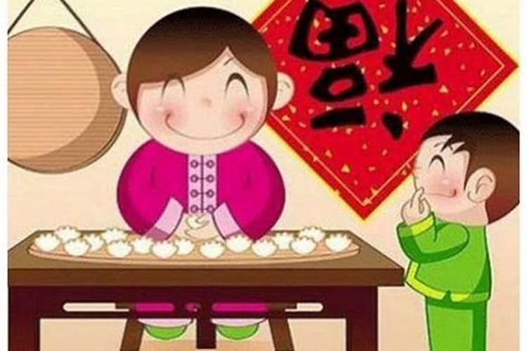 农历12月2日是阳历多少