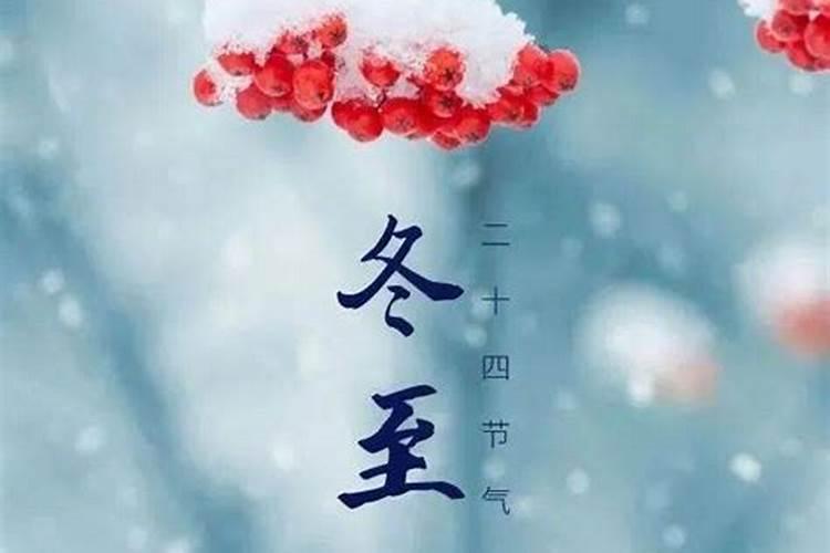 为什么我生完孩子后就很倒霉？我今年是本命年我是1986年阴历7月15阳历8...
