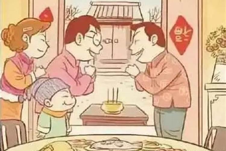 梦见亲戚聚在一起