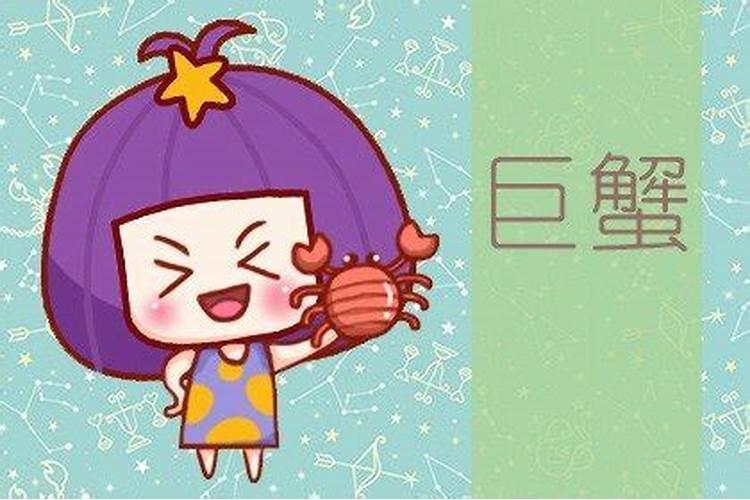 水瓶座2023年正月大年初一到十五桃花最佳方位