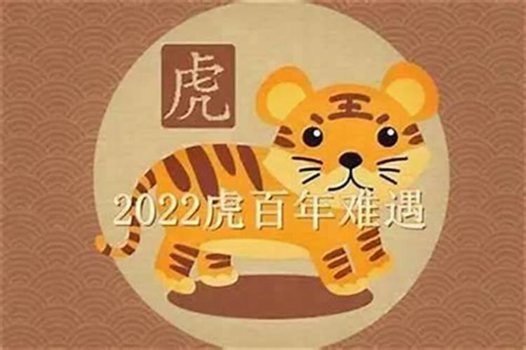 1957年立春是几月几号