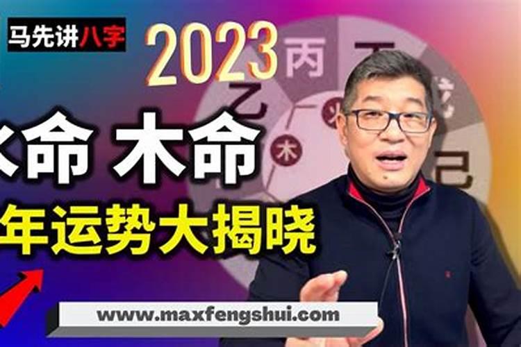 农历1970年10月初6卯时生人今年运势