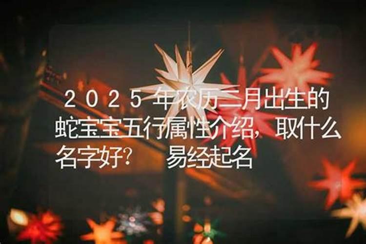 除夕为什么要祭祖 除夕祭祖有什么习俗