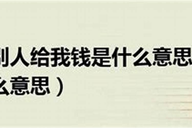 腊八节如何祭祀祈福腊八节去寺庙祈福怎么样