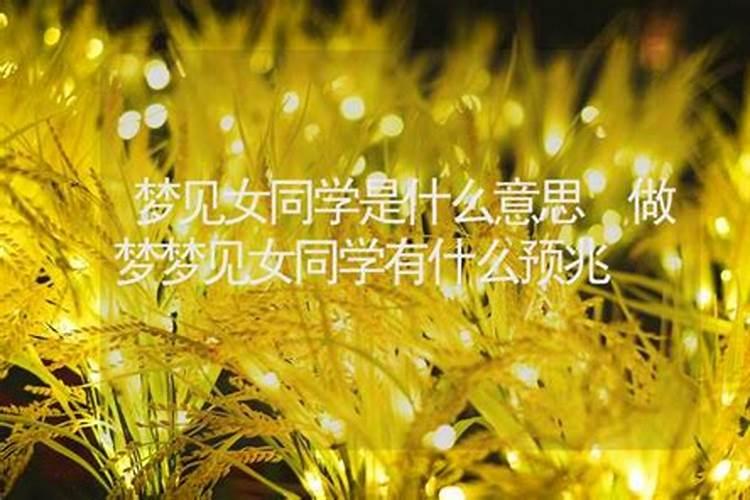 中国三大鬼节是指哪三个 寒衣节是哪一天