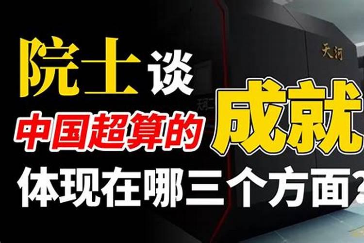 历史上最恩爱的夫妻是谁