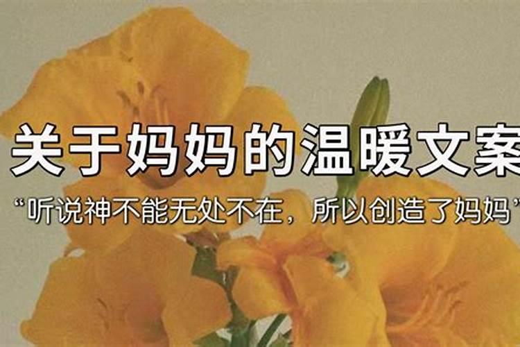 冬至祭奠老人有什么忌讳吗？