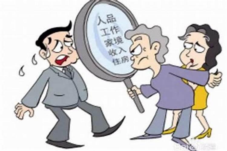 必嫁二婚老夫的八字 八字怎么看婚嫁情况？