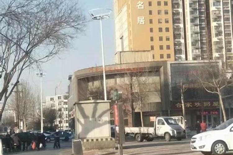 邢台家乐园超市春节营业时间