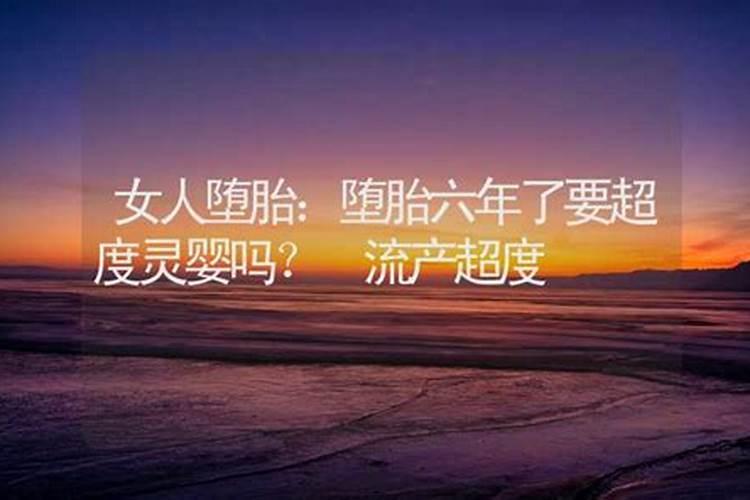 苏州风水大师排名前10的有哪些？苏州风水大师哪个最厉害？