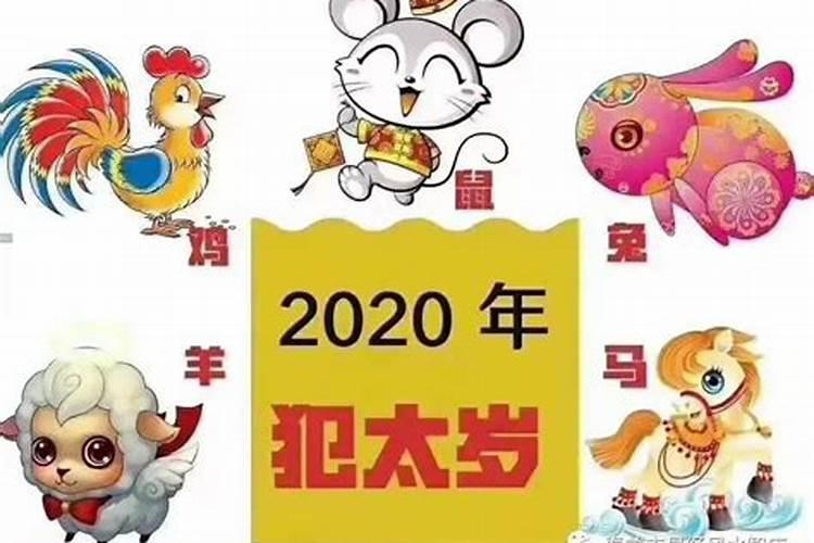 河南有名的风水大师都有谁？河南风水大师排名前十位
