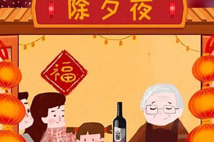 1997年女属牛阴历是2月初7晚上10点55分农历3月15号命运怎么样百度知 ...