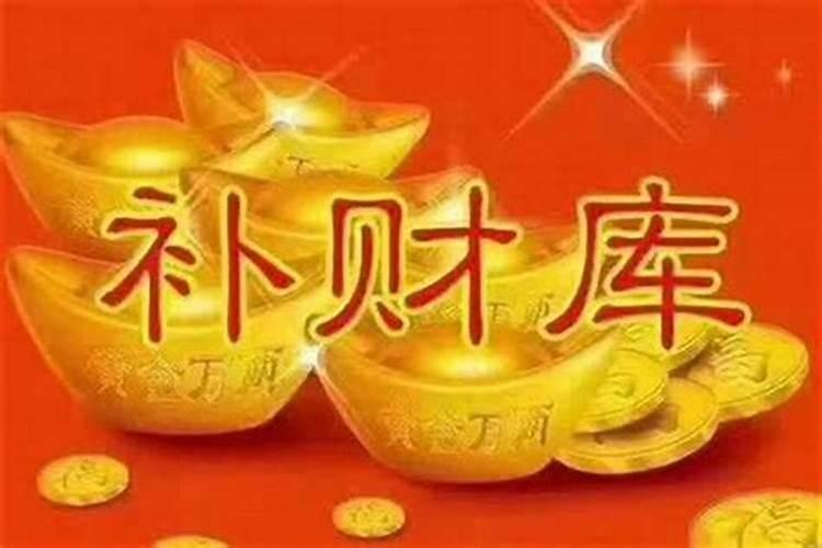 八字命理必背口诀算命先生是怎么快速算出八字