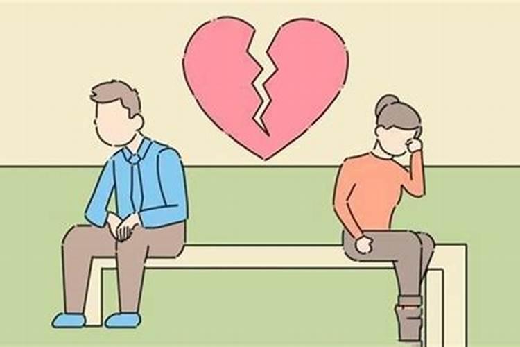 离婚在风水上会破财吗 家中有损财运难聚？