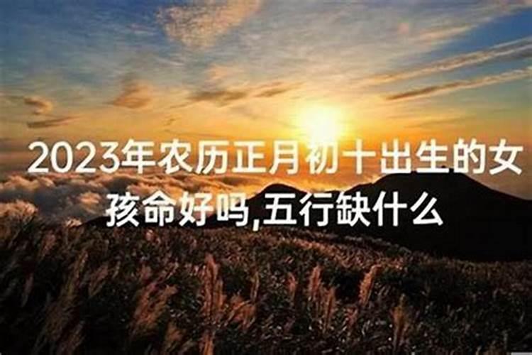 苏州风水大师排名前10的有哪些？苏州风水大师哪个最厉害？