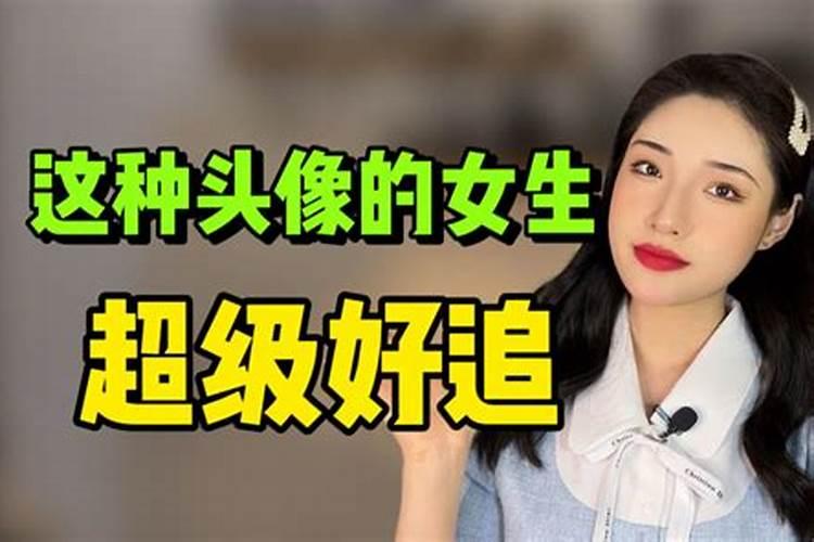 二零零三年生属羊中午十点多钟出生的运势