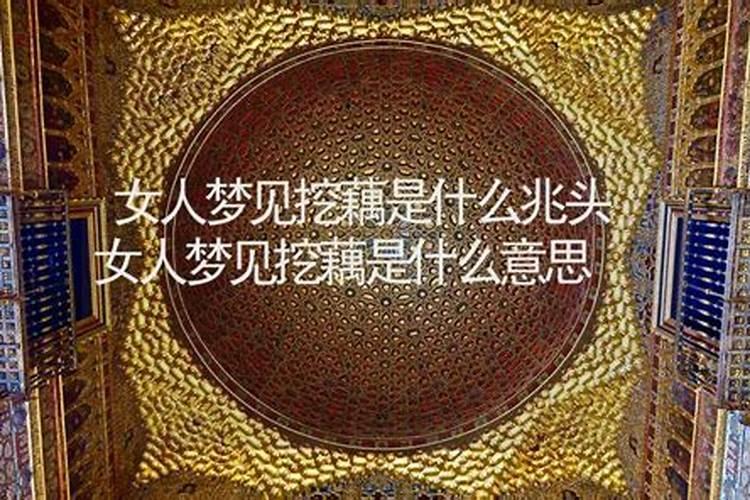 1990年农历三月十五中午十二点左右出生五行中缺什么