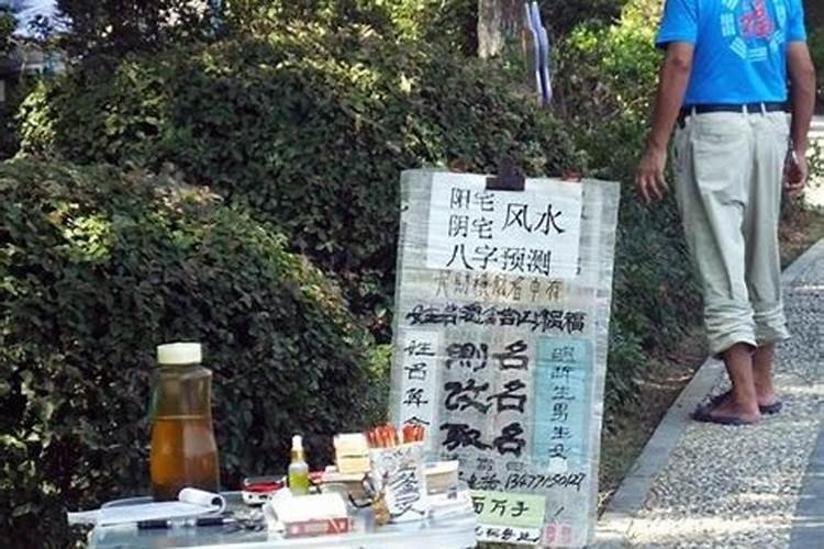 中医皮外科泰斗赵炳南,从医60余载,自成一派,曾给溥仪看过病