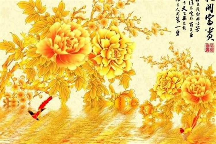 什么样的八字贫穷