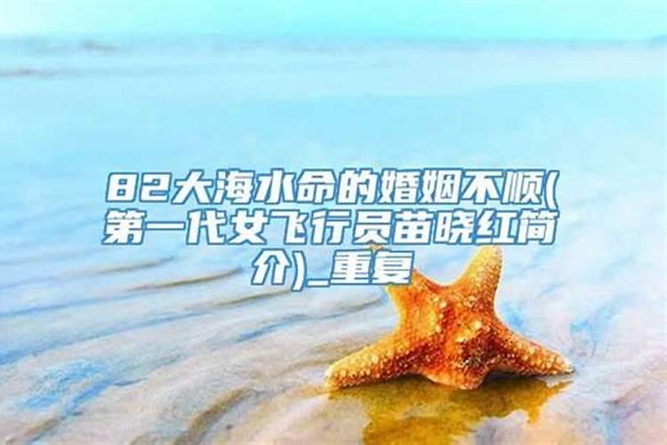 85年农历正月初五早上5点至7点出生的女女人命运
