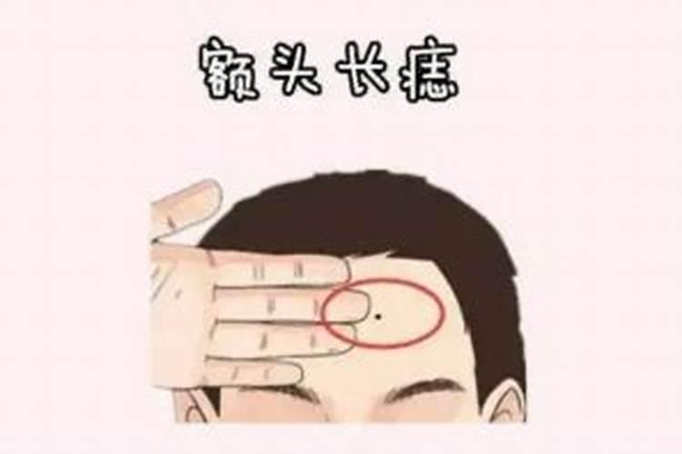 命犯桃花煞的七种情况介绍
