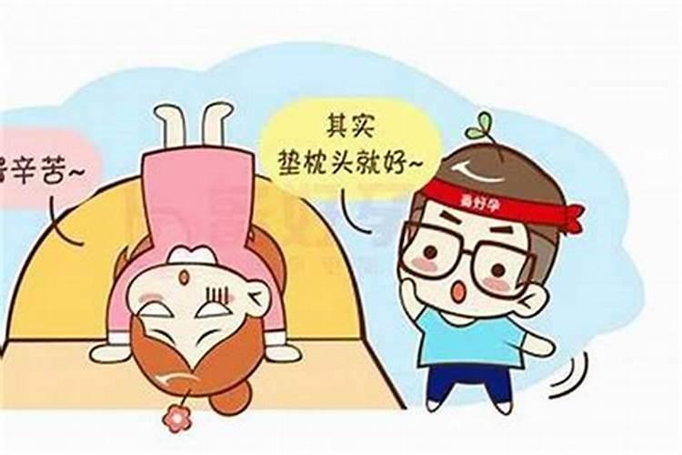 夫妻不和的风水原因如何化解？