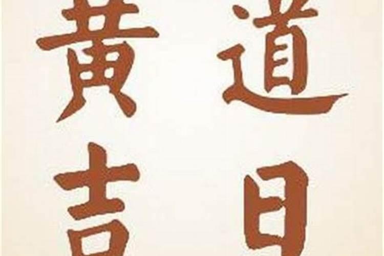 祖国妈妈的生日什么时候 生日是十月一日