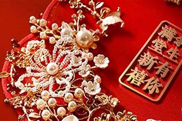 不是夫妻合婚符咒怎么处理