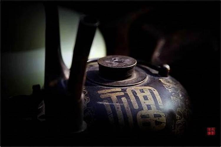 1996年新历1月23日出生的人属相是升么？命运又如何？