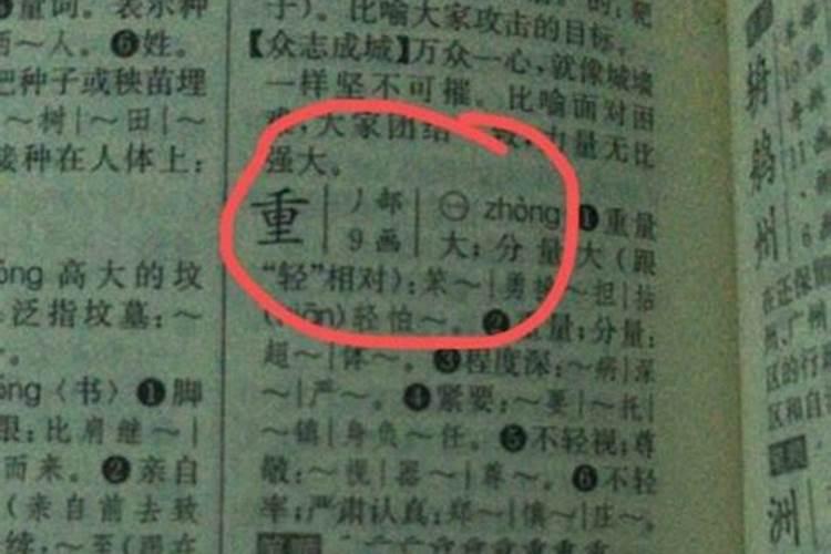 中秋节是几月几日？ 现在你知道了吗