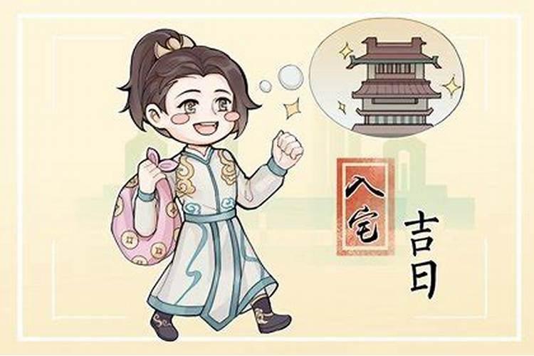 中元节忌讳什么
