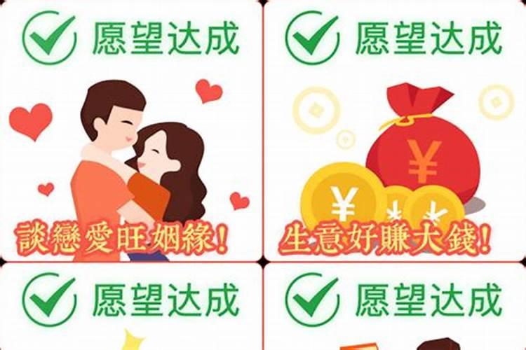 2025属牛今年有一难是什么 属牛2025年运势如何