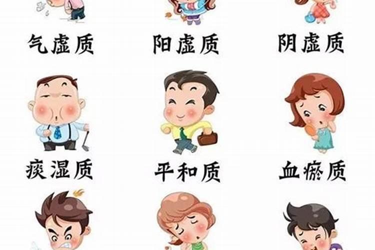 摩羯座的性格特征男