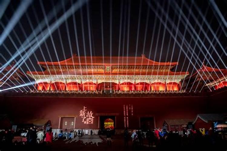 北京元宵节时间地点在哪里？