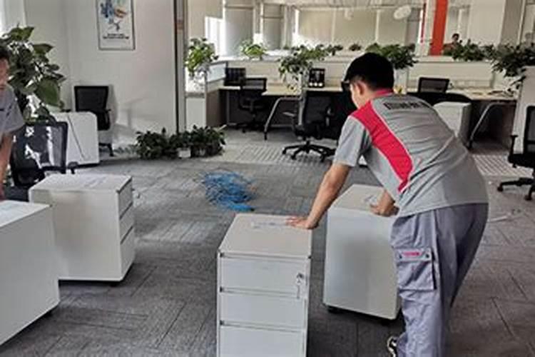 新厂房搬入前死人,怎么消灾？？？