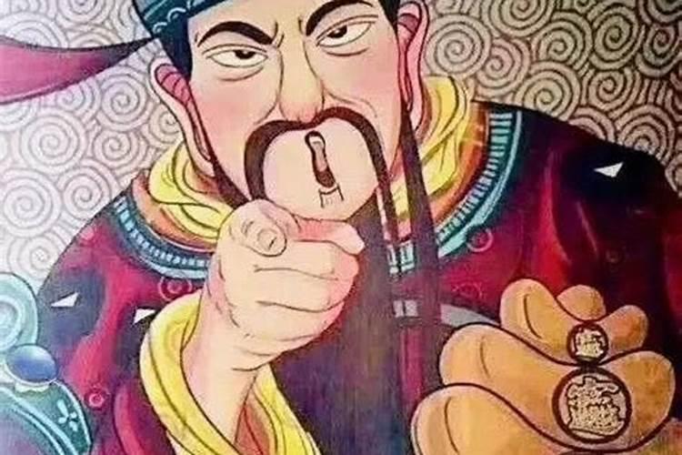 财神庙哪里最灵验