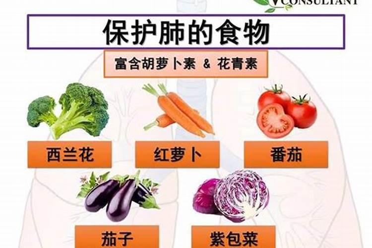秋季要怎么养肺？秋季养肺偏方介绍
