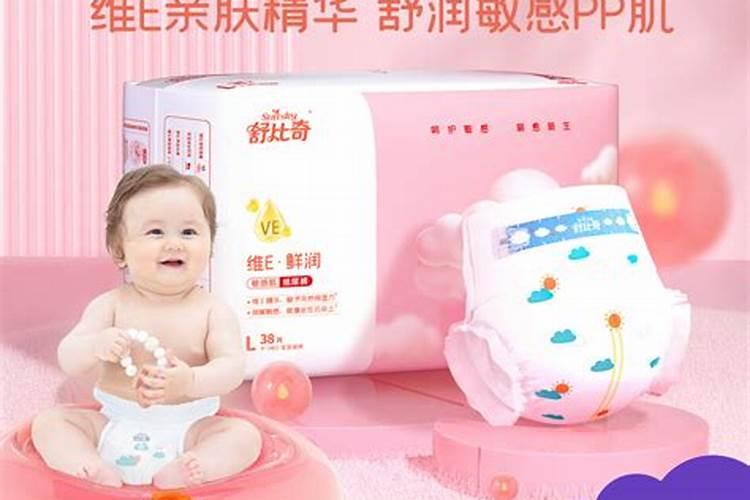 2022年8月剖腹产生子的黄道吉日 最佳生子日子