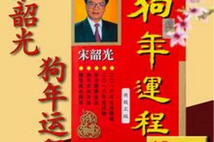 2013年11月8日中午12点33分出生的男孩生辰八字,缺什么