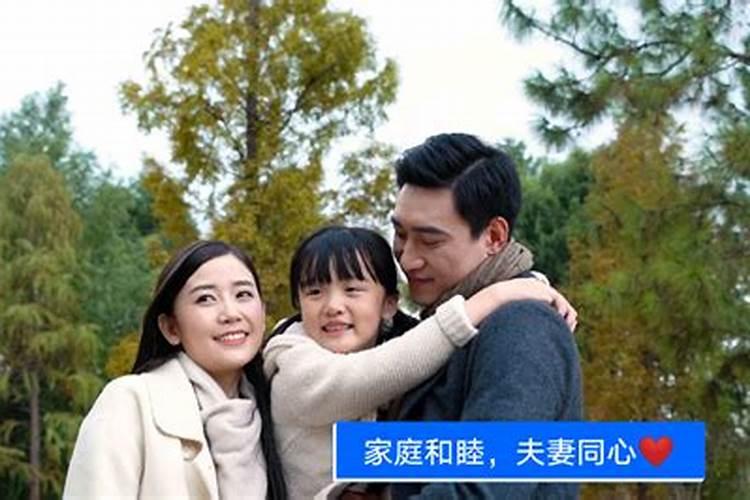 人在走背运时,该怎么转运