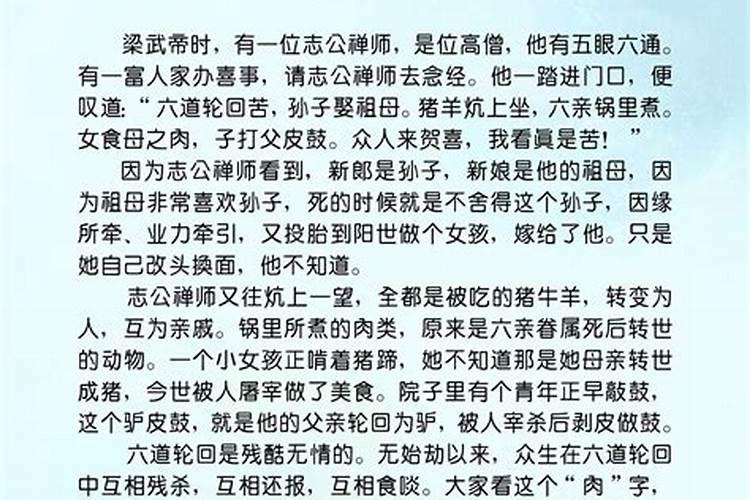 2023年腊八节宜搬家入新房吗 2023年农历腊月初八是搬新居的大吉日吗