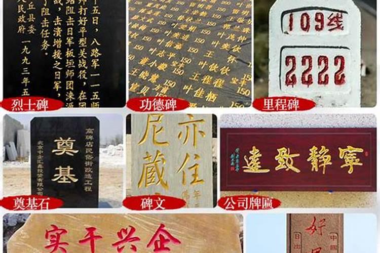 清明节过世的人有什么讲究